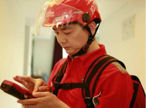 1607173104494575.jpg 14ce36d3d539b6009d7725350d7c842dc75cb7af.jpg