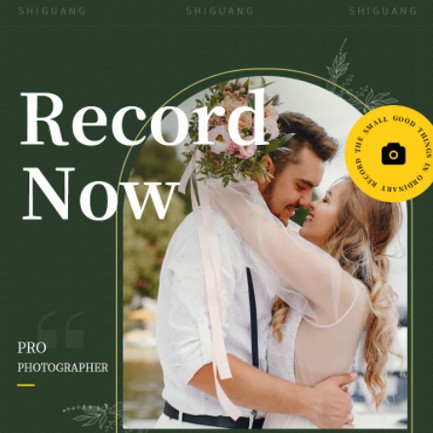 谢通门摄影服务小程序开发