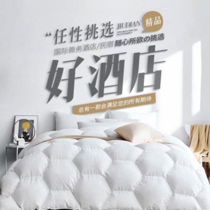 谢通门酒店民宿小程序商城制作